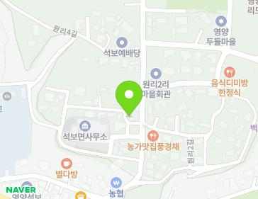 4 Wolli 3-gil, Seokbo-myeon, Yeongyang-gun, Gyeongsangbuk-do, Republic of Korea 4 Wolli 3-gil, Seokbo-myeon, Yeongyang-gun, Gyeongsangbuk-do, Republic of Korea Map