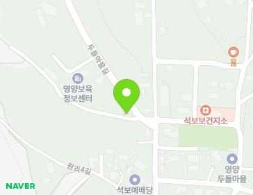 42 Dudeulmaeul-gil, Seokbo-myeon, Yeongyang-gun, Gyeongsangbuk-do, Republic of Korea 42 Dudeulmaeul-gil, Seokbo-myeon, Yeongyang-gun, Gyeongsangbuk-do, Republic of Korea Map