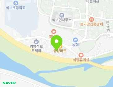 443-1 Seokbo-ro, Seokbo-myeon, Yeongyang-gun, Gyeongsangbuk-do, Republic of Korea 443-1 Seokbo-ro, Seokbo-myeon, Yeongyang-gun, Gyeongsangbuk-do, Republic of Korea Map