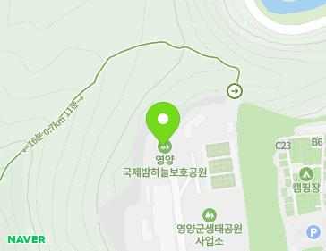 227 Banditburi-ro, Subi-myeon, Yeongyang-gun, Gyeongsangbuk-do, Republic of Korea 227 Banditburi-ro, Subi-myeon, Yeongyang-gun, Gyeongsangbuk-do, Republic of Korea Map