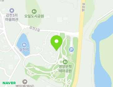 7-8 Gamcheon 2-gil, Yeongyang-eup, Yeongyang-gun, Gyeongsangbuk-do, Republic of Korea 7-8 Gamcheon 2-gil, Yeongyang-eup, Yeongyang-gun, Gyeongsangbuk-do, Republic of Korea Map