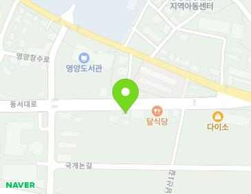 104 Dongseo-daero, Yeongyang-eup, Yeongyang-gun, Gyeongsangbuk-do, Republic of Korea 104 Dongseo-daero, Yeongyang-eup, Yeongyang-gun, Gyeongsangbuk-do, Republic of Korea Map