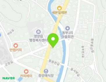 150 Jungang-ro, Yeongyang-eup, Yeongyang-gun, Gyeongsangbuk-do, Republic of Korea 150 Jungang-ro, Yeongyang-eup, Yeongyang-gun, Gyeongsangbuk-do, Republic of Korea Map