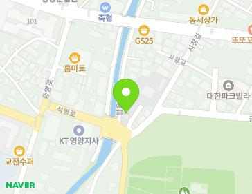 1-5 Sijang-gil, Yeongyang-eup, Yeongyang-gun, Gyeongsangbuk-do, Republic of Korea 1-5 Sijang-gil, Yeongyang-eup, Yeongyang-gun, Gyeongsangbuk-do, Republic of Korea Map
