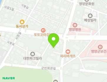 28-1 Gunminhoegwan-gil, Yeongyang-eup, Yeongyang-gun, Gyeongsangbuk-do, Republic of Korea 28-1 Gunminhoegwan-gil, Yeongyang-eup, Yeongyang-gun, Gyeongsangbuk-do, Republic of Korea Map