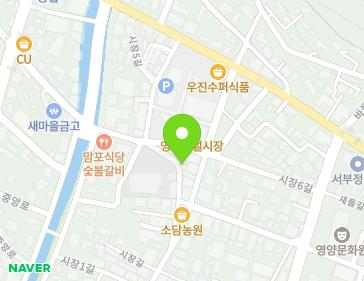10 Sijang 3-gil, Yeongyang-eup, Yeongyang-gun, Gyeongsangbuk-do, Republic of Korea 10 Sijang 3-gil, Yeongyang-eup, Yeongyang-gun, Gyeongsangbuk-do, Republic of Korea Map