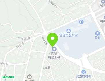 11 Jiyeokgol-gil, Yeongyang-eup, Yeongyang-gun, Gyeongsangbuk-do, Republic of Korea 11 Jiyeokgol-gil, Yeongyang-eup, Yeongyang-gun, Gyeongsangbuk-do, Republic of Korea Map