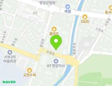 1422 Seogyeong-ro, Yeongyang-eup, Yeongyang-gun, Gyeongsangbuk-do, Republic of Korea 1422 Seogyeong-ro, Yeongyang-eup, Yeongyang-gun, Gyeongsangbuk-do, Republic of Korea Map