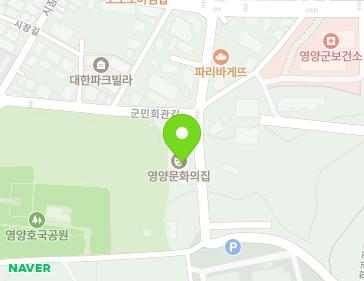 36 Gunminhoegwan-gil, Yeongyang-eup, Yeongyang-gun, Gyeongsangbuk-do, Republic of Korea 36 Gunminhoegwan-gil, Yeongyang-eup, Yeongyang-gun, Gyeongsangbuk-do, Republic of Korea Map