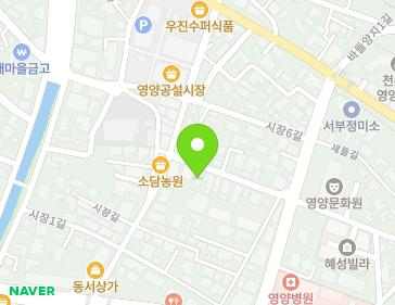 6 Sijang 4-gil, Yeongyang-eup, Yeongyang-gun, Gyeongsangbuk-do, Republic of Korea 6 Sijang 4-gil, Yeongyang-eup, Yeongyang-gun, Gyeongsangbuk-do, Republic of Korea Map