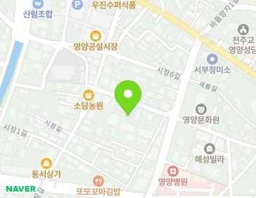 10 Sijang 4-gil, Yeongyang-eup, Yeongyang-gun, Gyeongsangbuk-do, Republic of Korea 10 Sijang 4-gil, Yeongyang-eup, Yeongyang-gun, Gyeongsangbuk-do, Republic of Korea Map