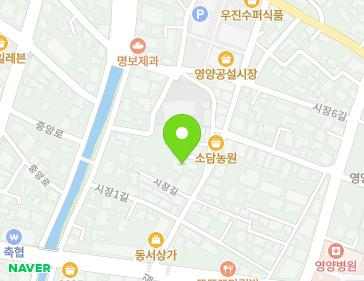 1-1 Sijang 3-gil, Yeongyang-eup, Yeongyang-gun, Gyeongsangbuk-do, Republic of Korea 1-1 Sijang 3-gil, Yeongyang-eup, Yeongyang-gun, Gyeongsangbuk-do, Republic of Korea Map