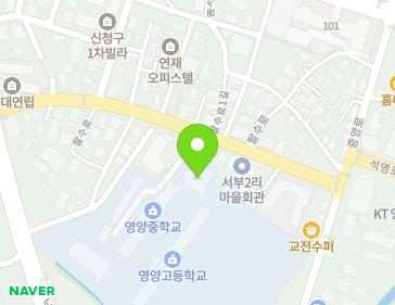 538 Palsu-ro, Yeongyang-eup, Yeongyang-gun, Gyeongsangbuk-do, Republic of Korea 538 Palsu-ro, Yeongyang-eup, Yeongyang-gun, Gyeongsangbuk-do, Republic of Korea Map