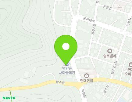 53 Nagwon-ro, Yeongyang-eup, Yeongyang-gun, Gyeongsangbuk-do, Republic of Korea