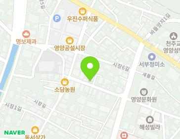 9 Sijang 4-gil, Yeongyang-eup, Yeongyang-gun, Gyeongsangbuk-do, Republic of Korea 9 Sijang 4-gil, Yeongyang-eup, Yeongyang-gun, Gyeongsangbuk-do, Republic of Korea Map