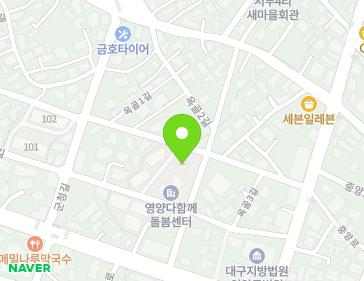 12-3 Okgol 3-gil, Yeongyang-eup, Yeongyang-gun, Gyeongsangbuk-do, Republic of Korea 12-3 Okgol 3-gil, Yeongyang-eup, Yeongyang-gun, Gyeongsangbuk-do, Republic of Korea Map
