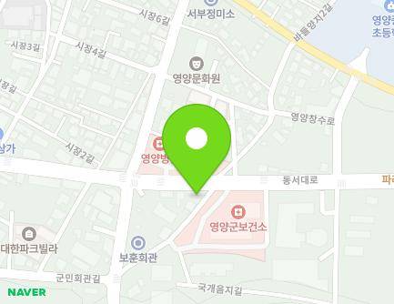 78 Dongseo-daero, Yeongyang-eup, Yeongyang-gun, Gyeongsangbuk-do, Republic of Korea