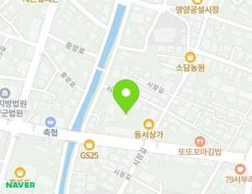 9-3 Sijang 1-gil, Yeongyang-eup, Yeongyang-gun, Gyeongsangbuk-do, Republic of Korea 9-3 Sijang 1-gil, Yeongyang-eup, Yeongyang-gun, Gyeongsangbuk-do, Republic of Korea Map