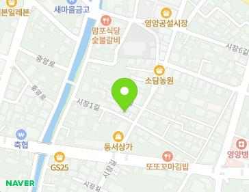 2 Sijang 1-gil, Yeongyang-eup, Yeongyang-gun, Gyeongsangbuk-do, Republic of Korea 2 Sijang 1-gil, Yeongyang-eup, Yeongyang-gun, Gyeongsangbuk-do, Republic of Korea Map