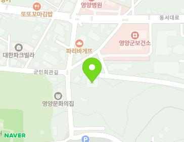 6 Gukgaeeumji-gil, Yeongyang-eup, Yeongyang-gun, Gyeongsangbuk-do, Republic of Korea 6 Gukgaeeumji-gil, Yeongyang-eup, Yeongyang-gun, Gyeongsangbuk-do, Republic of Korea Map