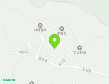 28-3 Hyanggyo-gil, Irwol-myeon, Yeongyang-gun, Gyeongsangbuk-do, Republic of Korea 28-3 Hyanggyo-gil, Irwol-myeon, Yeongyang-gun, Gyeongsangbuk-do, Republic of Korea Map
