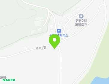 30-3 Juyeok 2-gil, Ibam-myeon, Yeongyang-gun, Gyeongsangbuk-do, Republic of Korea 30-3 Juyeok 2-gil, Ibam-myeon, Yeongyang-gun, Gyeongsangbuk-do, Republic of Korea Map