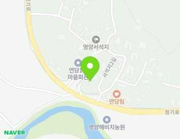 4 Seoseokji 1-gil, Ibam-myeon, Yeongyang-gun, Gyeongsangbuk-do, Republic of Korea 4 Seoseokji 1-gil, Ibam-myeon, Yeongyang-gun, Gyeongsangbuk-do, Republic of Korea Map