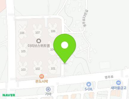 61 Yeongju-ro, Yeongju-si, Gyeongsangbuk-do, Republic of Korea Map