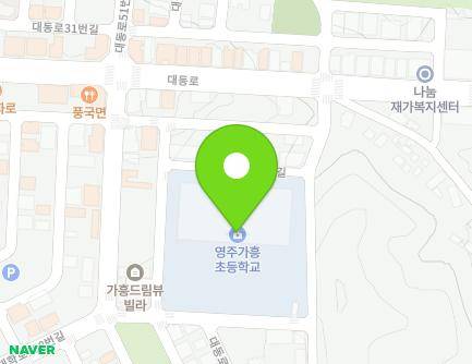 8-9 Daedong-ro 70beon-gil, Yeongju-si, Gyeongsangbuk-do, Republic of Korea Map