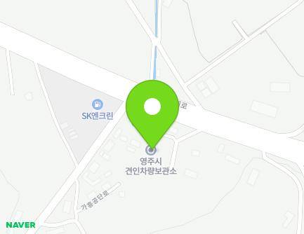 151 Sinjae-ro, Yeongju-si, Gyeongsangbuk-do, Republic of Korea Map