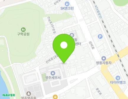 17-2 Jungang-ro, Yeongju-si, Gyeongsangbuk-do, Republic of Korea Map