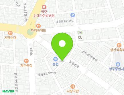 39 Kkotdongsan-ro, Yeongju-si, Gyeongsangbuk-do, Republic of Korea Map