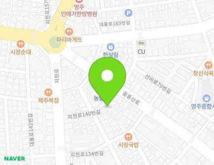 18 Jicheon-ro 140beon-gil, Yeongju-si, Gyeongsangbuk-do, Republic of Korea Map