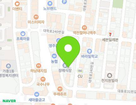 9 Daedong-ro 31beon-gil, Yeongju-si, Gyeongsangbuk-do, Republic of Korea Map