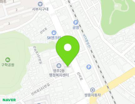 181 Seonbi-ro, Yeongju-si, Gyeongsangbuk-do, Republic of Korea Map