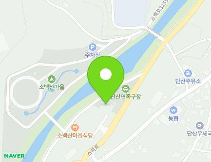 3237 Sobaek-ro, Dansan-myeon, Yeongju-si, Gyeongsangbuk-do, Republic of Korea