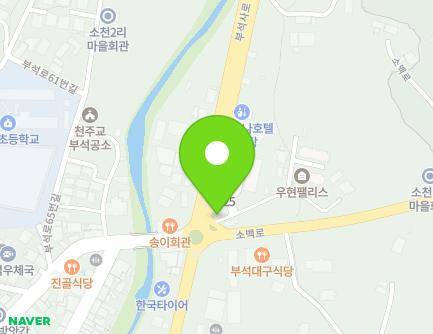 2 Buseoksa-ro, Buseok-myeon, Yeongju-si, Gyeongsangbuk-do, Republic of Korea