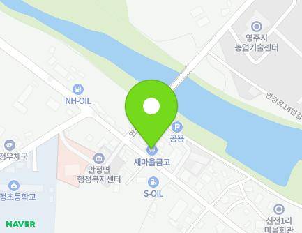 534 Sinjae-ro, Anjeong-myeon, Yeongju-si, Gyeongsangbuk-do, Republic of Korea Map