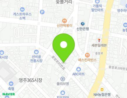 28-1 Jungang-ro 95beon-gil, Yeongju-si, Gyeongsangbuk-do, Republic of Korea Map