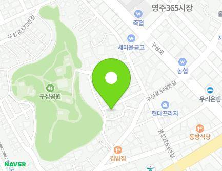 29-15 Jungang-ro 63beon-gil, Yeongju-si, Gyeongsangbuk-do, Republic of Korea Map