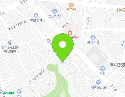 73-3 Jungang-ro 63beon-gil, Yeongju-si, Gyeongsangbuk-do, Republic of Korea Map