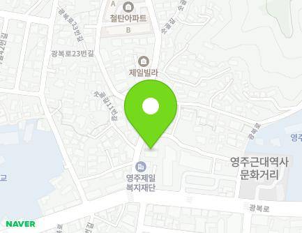 14 Sutgol-gil, Yeongju-si, Gyeongsangbuk-do, Republic of Korea Map