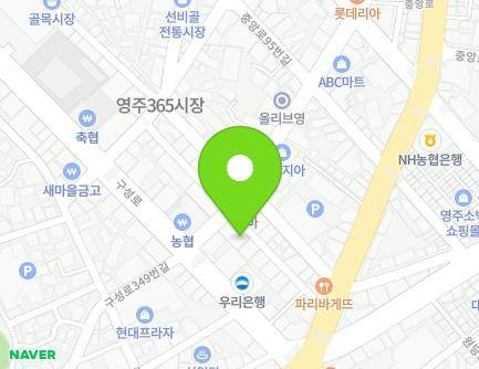 15-1 Jungang-ro 81beon-gil, Yeongju-si, Gyeongsangbuk-do, Republic of Korea Map