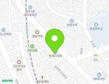 417 Guseong-ro, Yeongju-si, Gyeongsangbuk-do, Republic of Korea Map