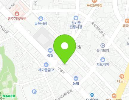 358 Guseong-ro, Yeongju-si, Gyeongsangbuk-do, Republic of Korea Map