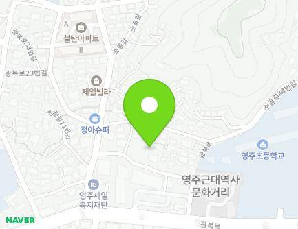 13 Sutgol-gil 16beon-gil, Yeongju-si, Gyeongsangbuk-do, Republic of Korea Map