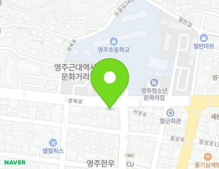 56 Gwangbok-ro, Yeongju-si, Gyeongsangbuk-do, Republic of Korea Map