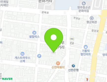 11-5 Beonyeong-ro 173beon-gil, Yeongju-si, Gyeongsangbuk-do, Republic of Korea Map