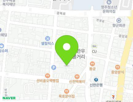 6 Yeongju-ro 215beon-gil, Yeongju-si, Gyeongsangbuk-do, Republic of Korea Map