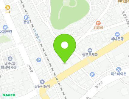 39 Jungang-ro, Yeongju-si, Gyeongsangbuk-do, Republic of Korea Map